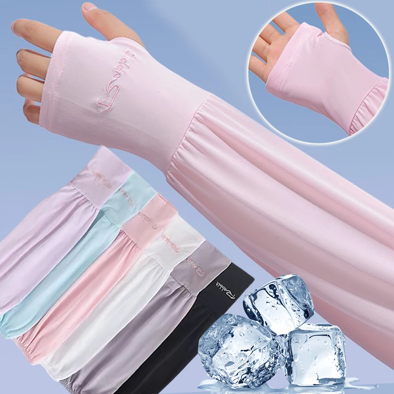 2PCS Ice Sleeve Gloves Drive Female Sun Protection Sleeve Protective Sleeve Cycling Anti-UV Solid Color Cover Finger Full Sleeve