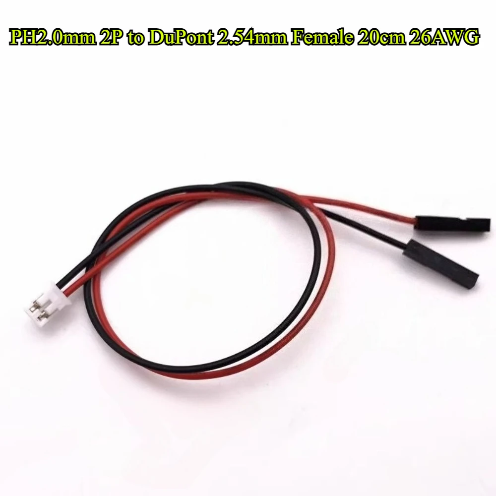 5/10/30/50 шт./лот PH2.0 мм 2P/3P/4P/5P/6P штекерная головка к DuPont 2,54 мм 1P гнездовые провода соединительный кабель для материнской платы 20 см 26AWG