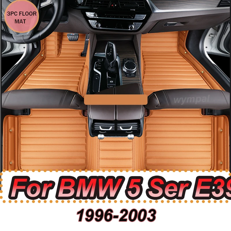 

Роскошные автомобильные коврики для BMW 5 серии E39, 1996 ~ 2003 г., защитные коврики, роскошные кожаные коврики, автомобильные аксессуары