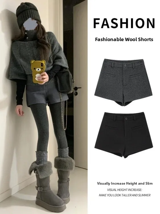 

Шерстяные брюки с глубокими глазами. Женские зимние универсальные облегающие брюки с высокой талией, закрывающие ягодицы. Маленькие размеры. Сексуальная база для девочек.