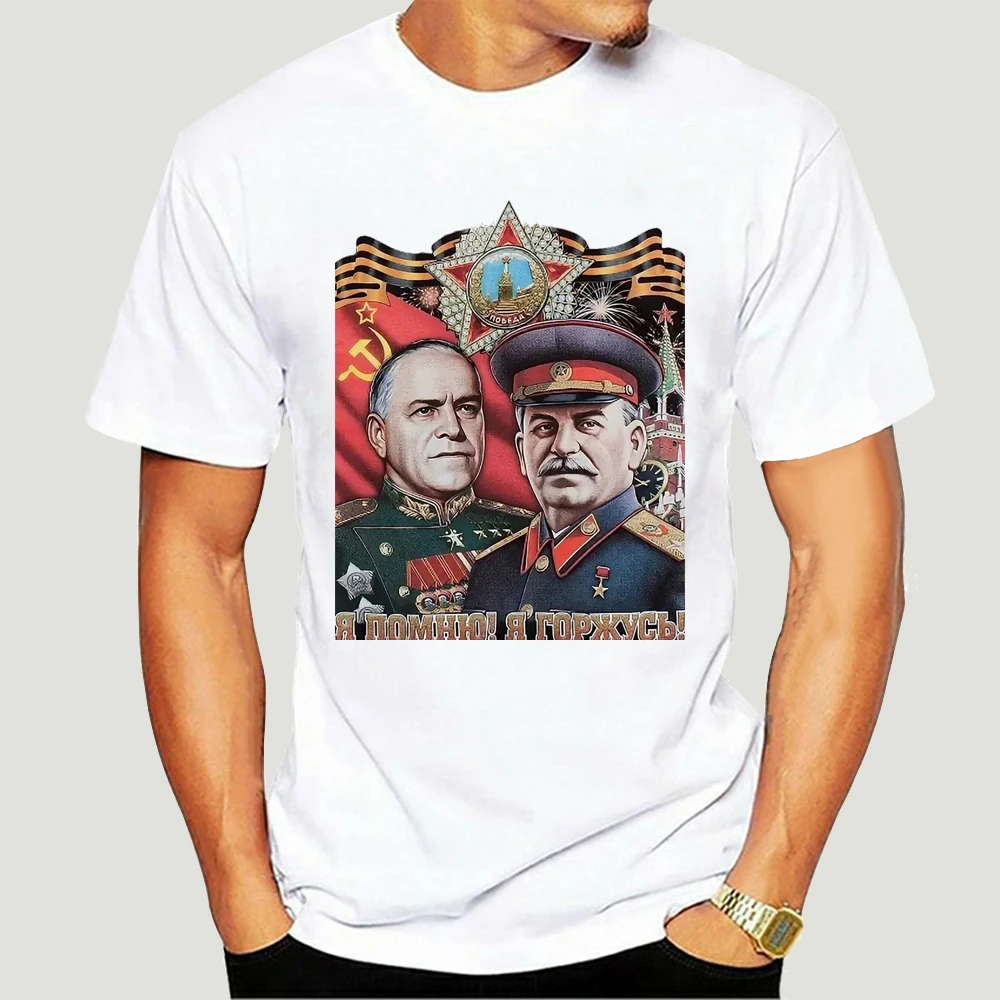 T-shirt Winners Zhukov and Stalin on 9 May Victory Day in black color cotton 2171K