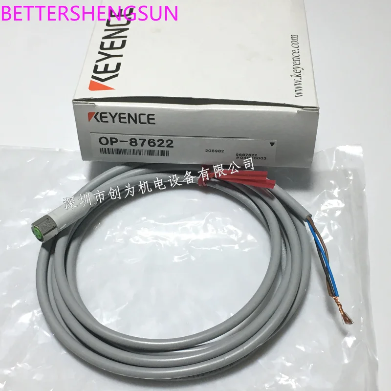

Sensor cable OP-87622