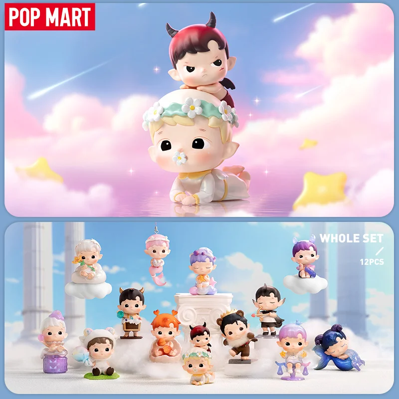 POP MART HACIPUPU The Constellation Series Mystery Box 1PC/12PCS POPMART Blind Box Cute Toy Action Figure Birthday Gift