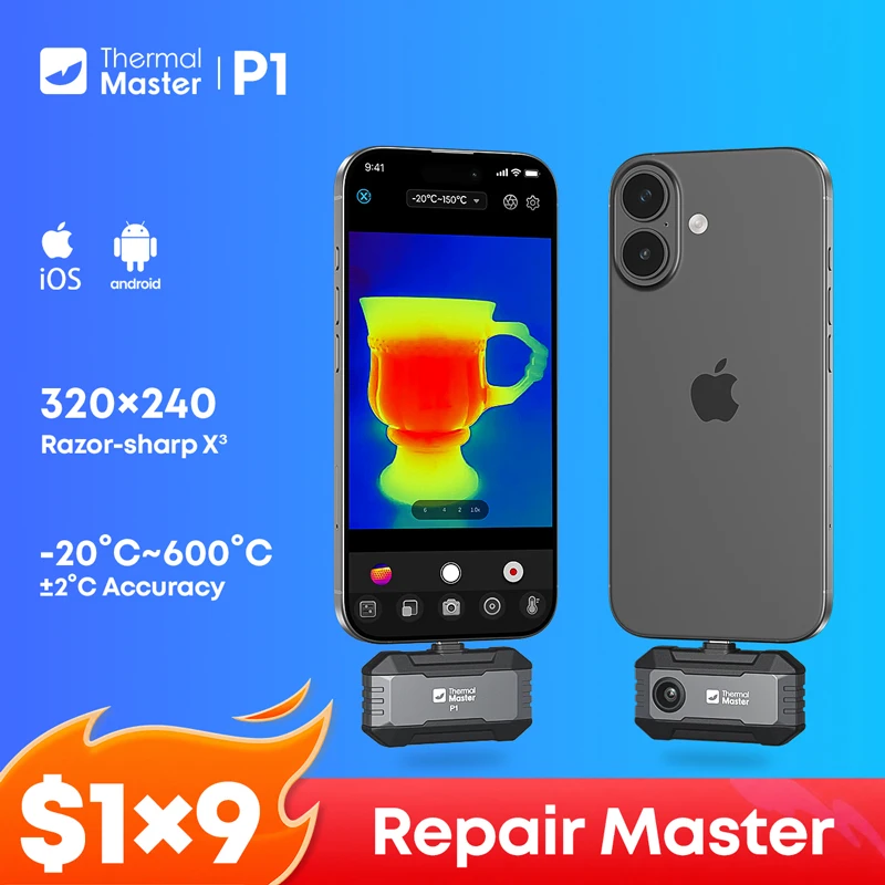 #3 Latest Thermal Cameras Offers