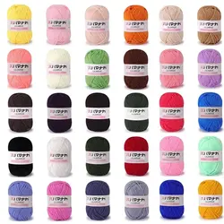 Milk Cotton Knitting Wool Yarn Needlework Dyed Lanas for Crochet Craft Sweater Hat Dolls At Low Price