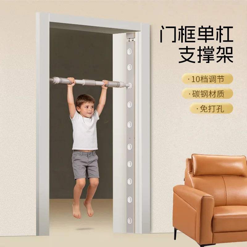 Doorframe-style fitness rack, pull-up, and pull-up, no drilling required