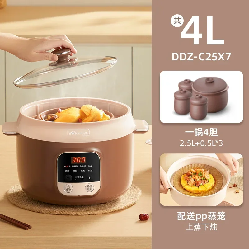 220V Automatic Electric Stewpot Soup Pot with Ceramic Pot