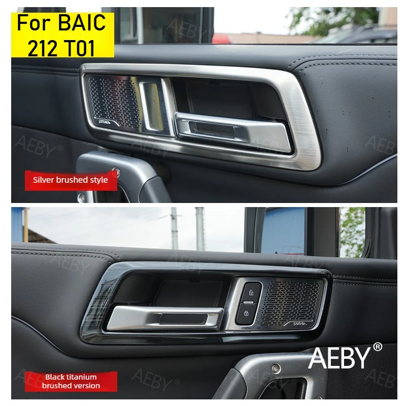 

For BAIC 212 T01 Inner door handle bezel,door cover carbon fiber,Decorative frame inner door handle sticker,interior accessories