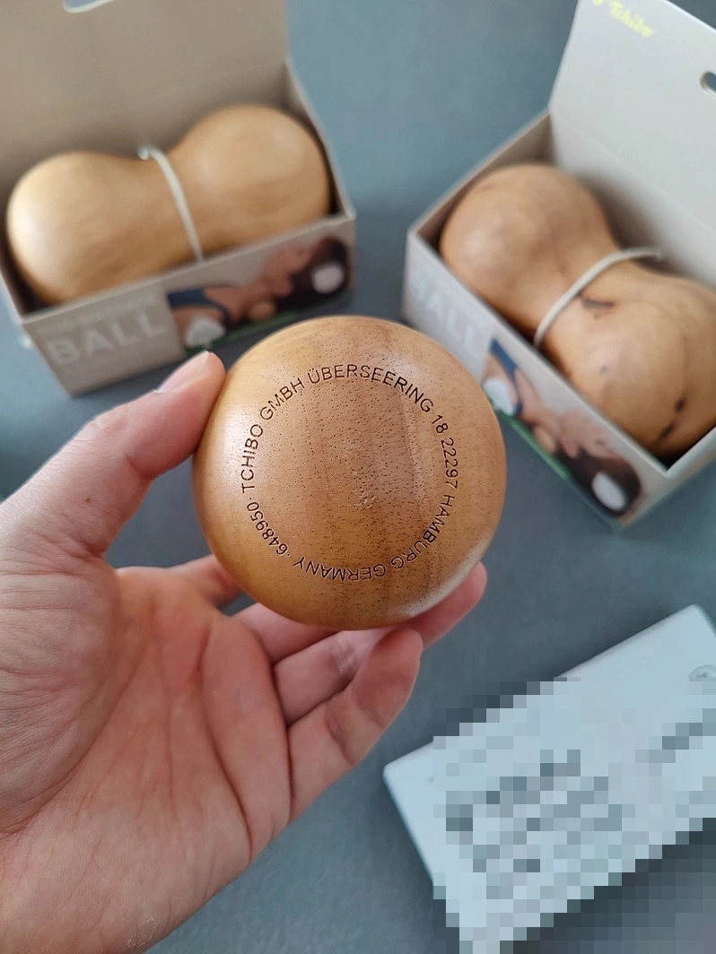 

Conjoined Peanut Ball Relax Shoulder Cervical Deep Muscles Relax Fascia Ball