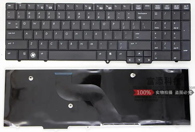 FOR HP 8540P 8540W laptop keyboard