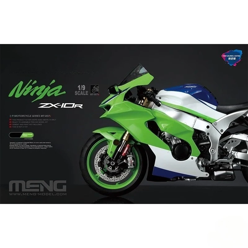 

MENG MT-007S 1/9 Ninja ZX-10R motorcycle, glue-free color separation, assembled model kit