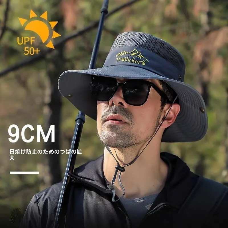chapeu-de-verao-masculino-respiravel-com-protecao-solar-para-atividades-ao-ar-livre-ciclismo-pesca-e-montanhismo-chapeu-unissex-para-pesca