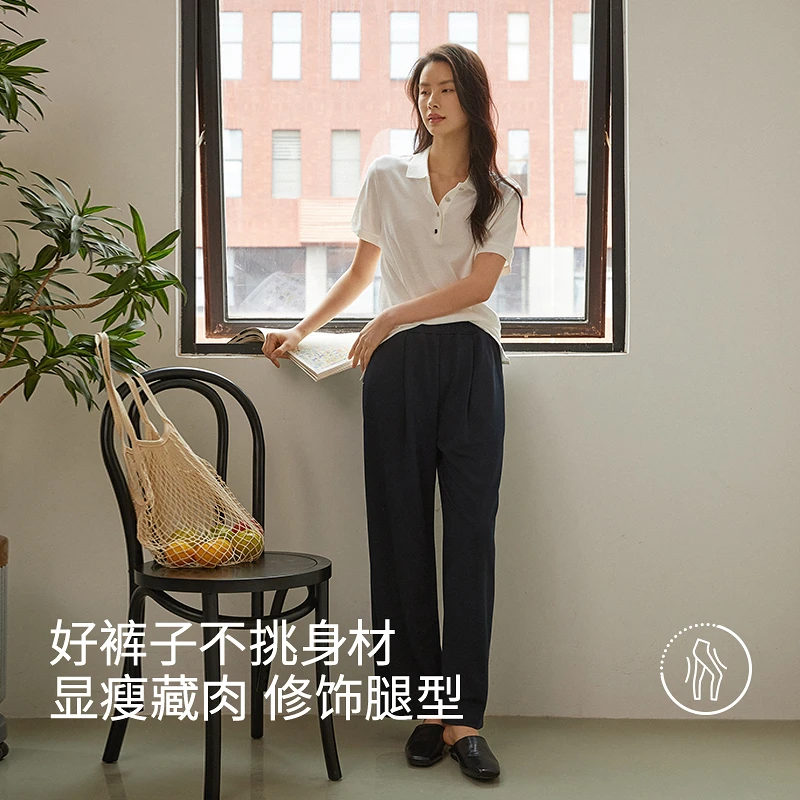 Women's straight-cut pants, suitable for summer casual wear and commuting, slim-fitting wide-leg pants
