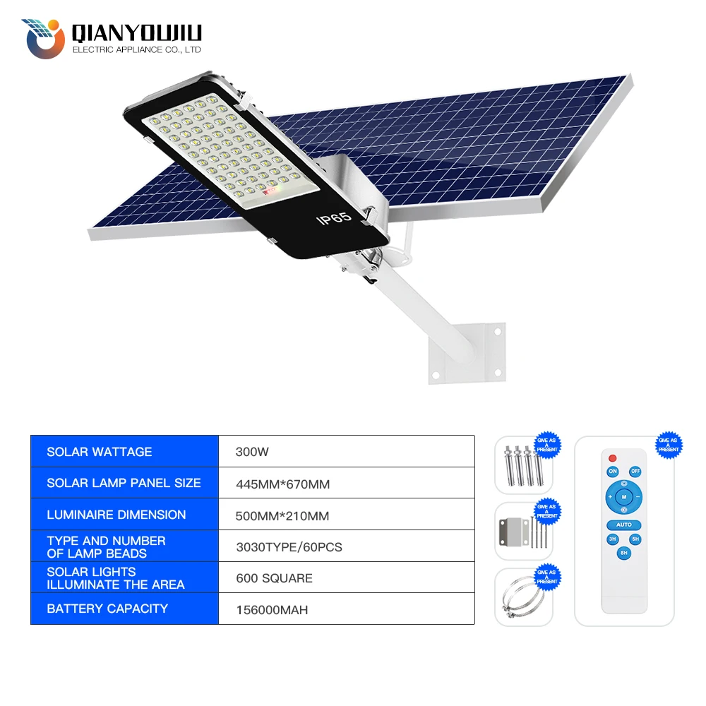 Solar outdoor lights automatic lighting at night household garden lights high-power led waterproof lightning protection new lamp