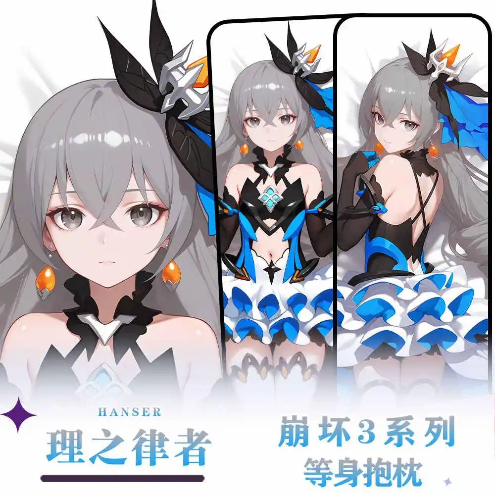 

Аниме Броня Зайчик Honkai Impact 3, длинная подушка для косплея Dakimakura, обнимающая наволочка для тела, игровой двусторонний чехол для подушки, подарок