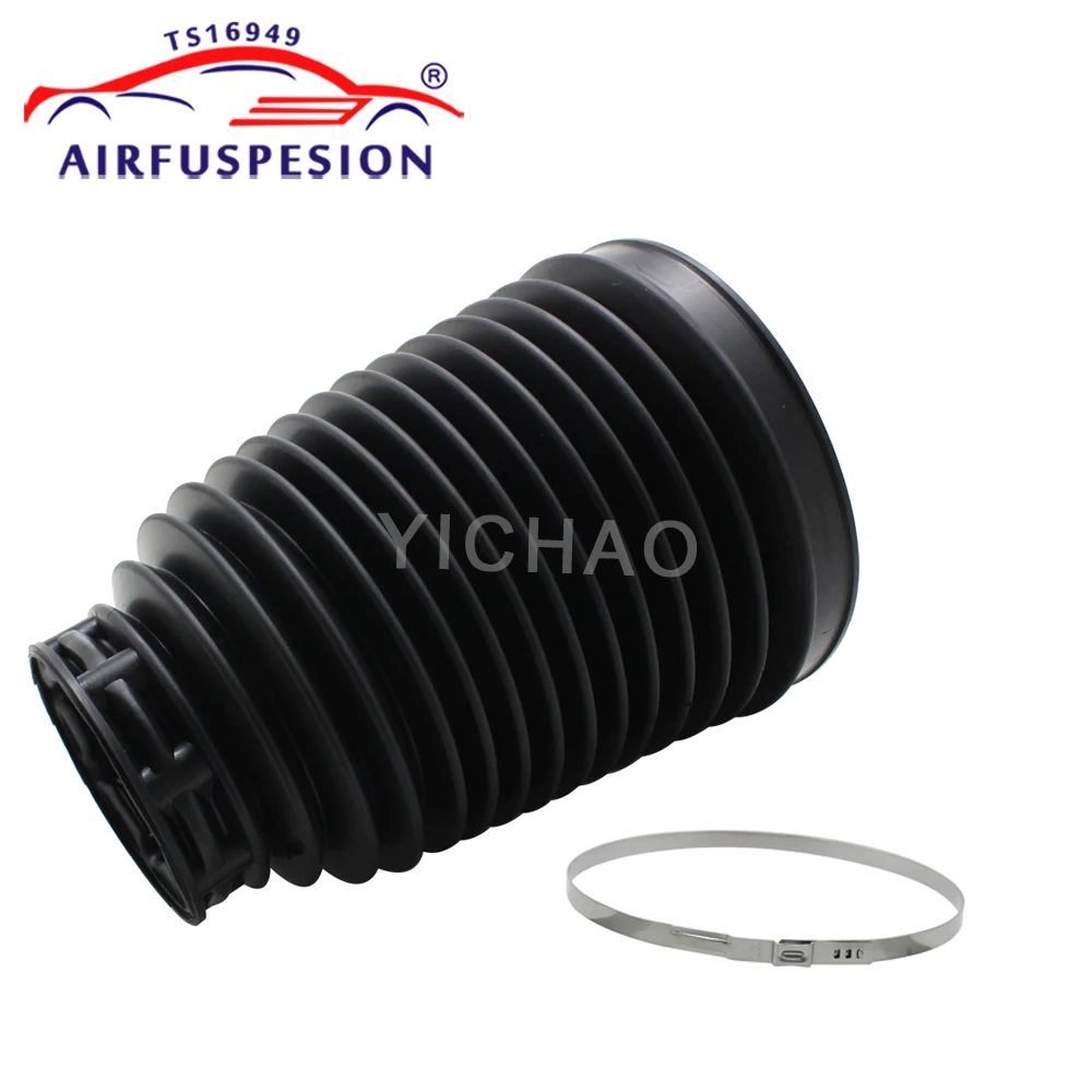 1PC For Audi A8 D3 4E Front/Rear Air Suspension Shock Absorber Repair Kits 4E0616039AF 4E0616040AF 4E0616039AA 4E0616040AA