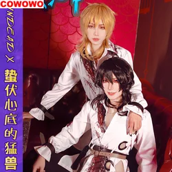 Ensemble Stars 2 Sakuma Rei Ogami Koga Hakaze Kaoru Undead Cosplay Costume Cos Game Anime Party Uniform Hallowen Play Role