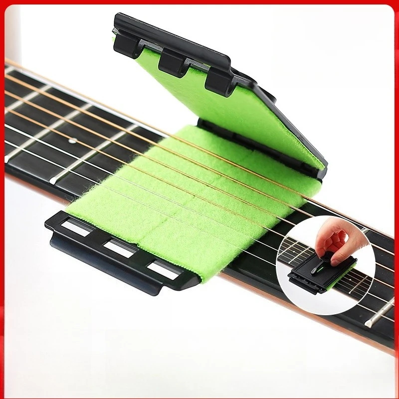 Borrador para guitarra, limpieza, mantenimiento, cuidado, prevención de óxido para diapasón de guitarra eléctrica de madera, protección de piano.