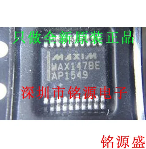 

MAX147BEAP T MAX147BEAP MAX147 SSOP20 10PCS