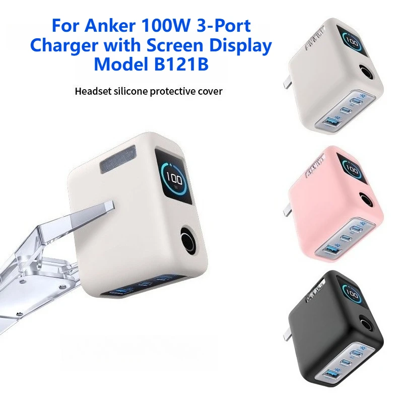 Silicone Protective Case ，For Anker 100W 3-Port Charger With Screen Display Shockproof Dustproof Anti-Scratch For Power Bank