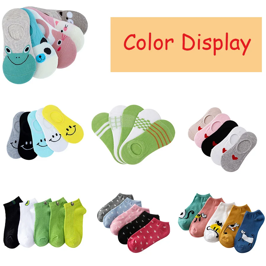 5 Pairs Women Spring And Summer Socks Korean Version Of Small Fresh Avocado Green Socks Thin Striped Shallow Short Socks EU35-39