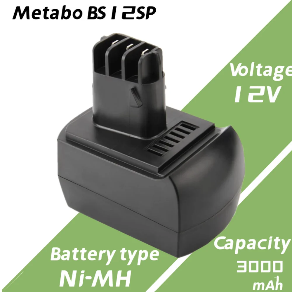 Metabo BS12SP BSZ12 BSZ12, высококачественные входы BZ12SP BSZ12, быстрая замена ULA9.6-18 Ni-MH на 12 В, 3000 мАч, аккумулятор для электричества