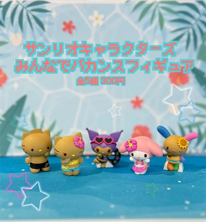 Cartoon Character Black Skin Summer Vacation Series Capsule Toy Blind Box Kuromi Cinnamoroll Collectible Figurine Desk Ornament view 6