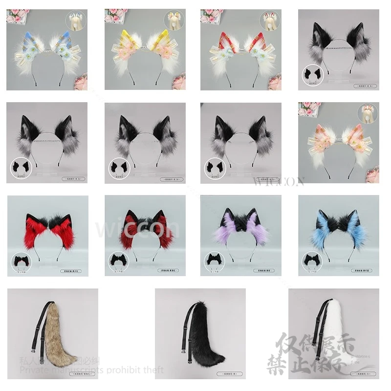 

Anime Lolita Wolf Dog Cat Ear Hair Tail Comic Con Cosplay Hairband Role Play Fursuit Party Headpiece Costume Props Headband Cute