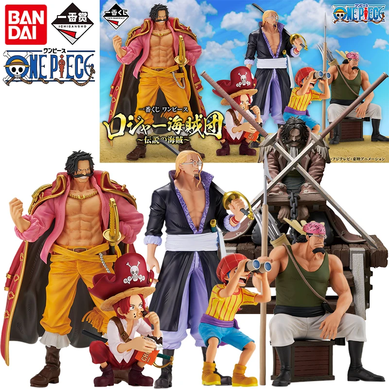 

Bandai Genuine Ichiban ONE PIECE Anime Figure Gol D Roger Shanks Buggy Action Toys for Kids Christmas Gift Collectible Model