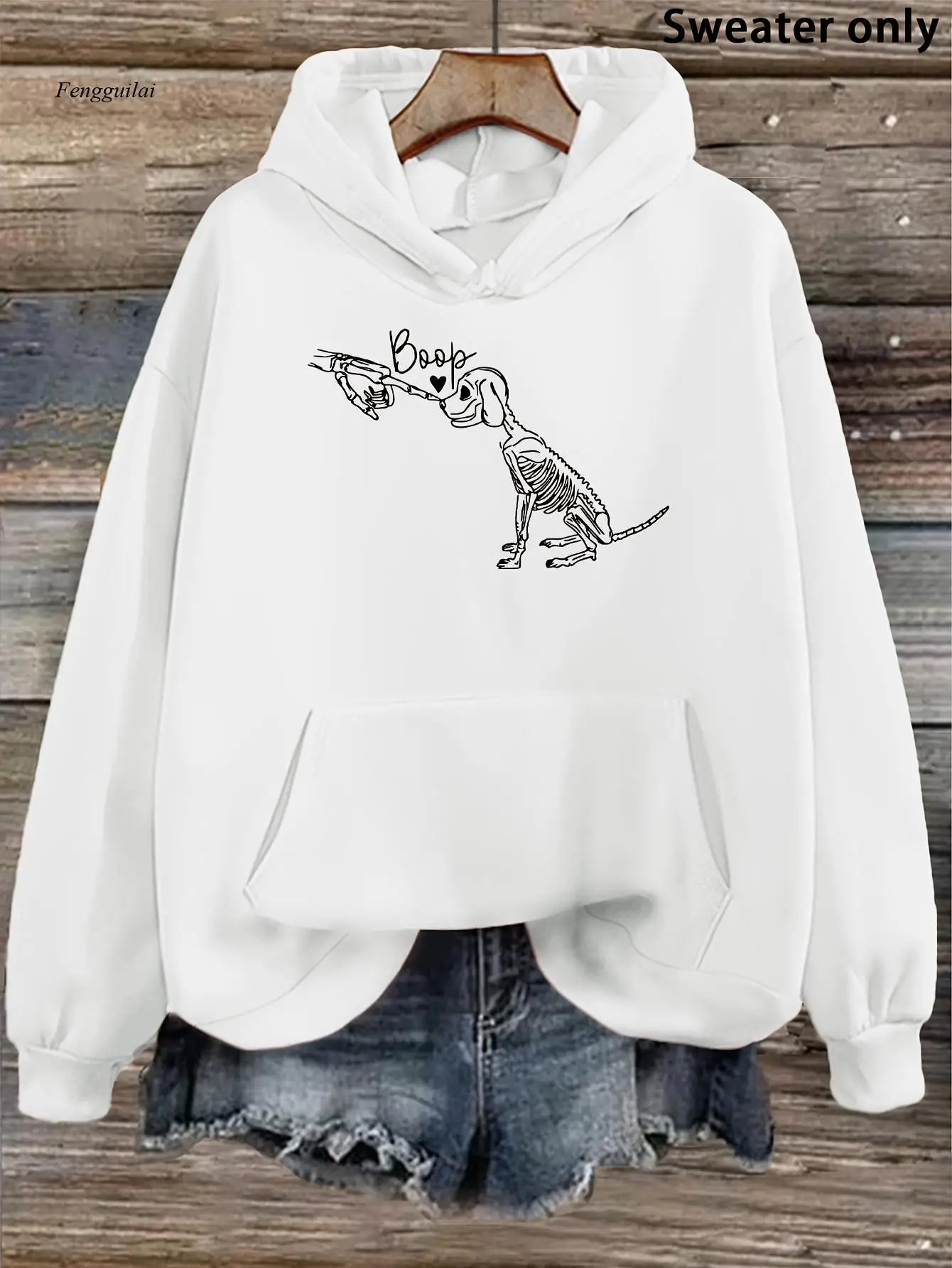 

Темно-зеленая толстовка с капюшоном — уютный осенне-зимний пуловер с капюшоном, милая рисунок собаки-скелета и текст «Пап»