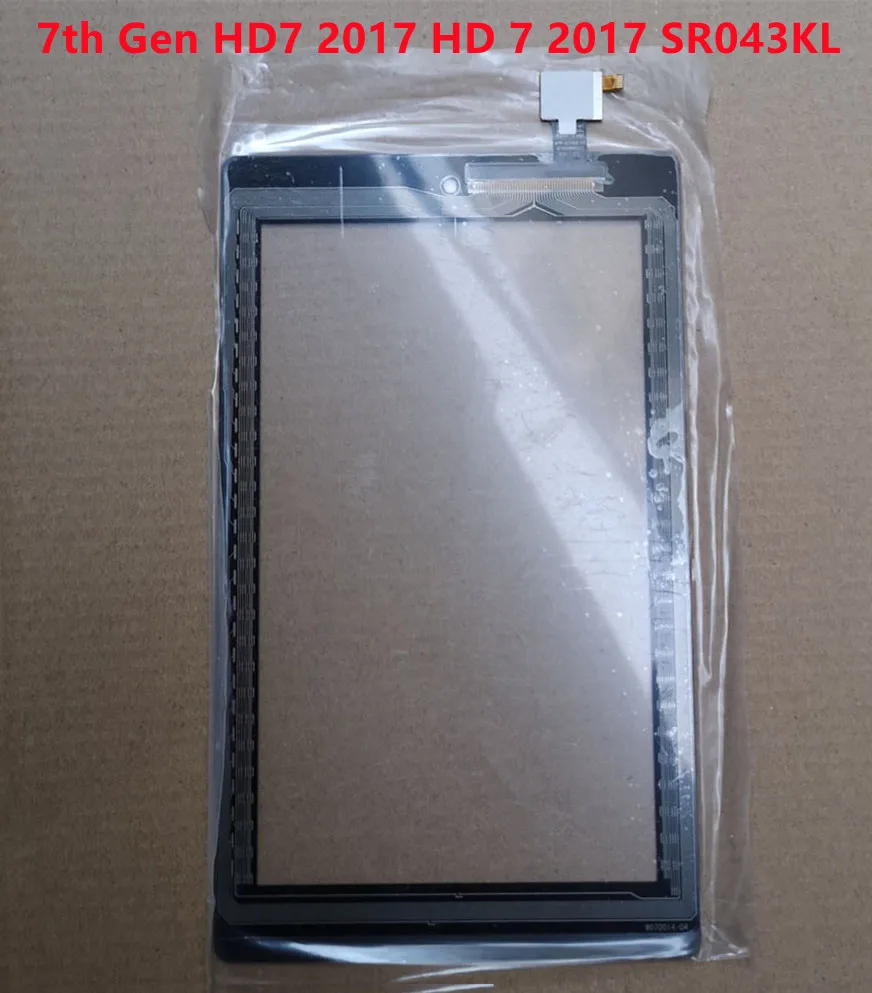 Nowy 7 "dla Amazon Kindle Fire HD7 HD 7 2017 ekran dotykowy Digitizer czujnik wymienny szklany Panel