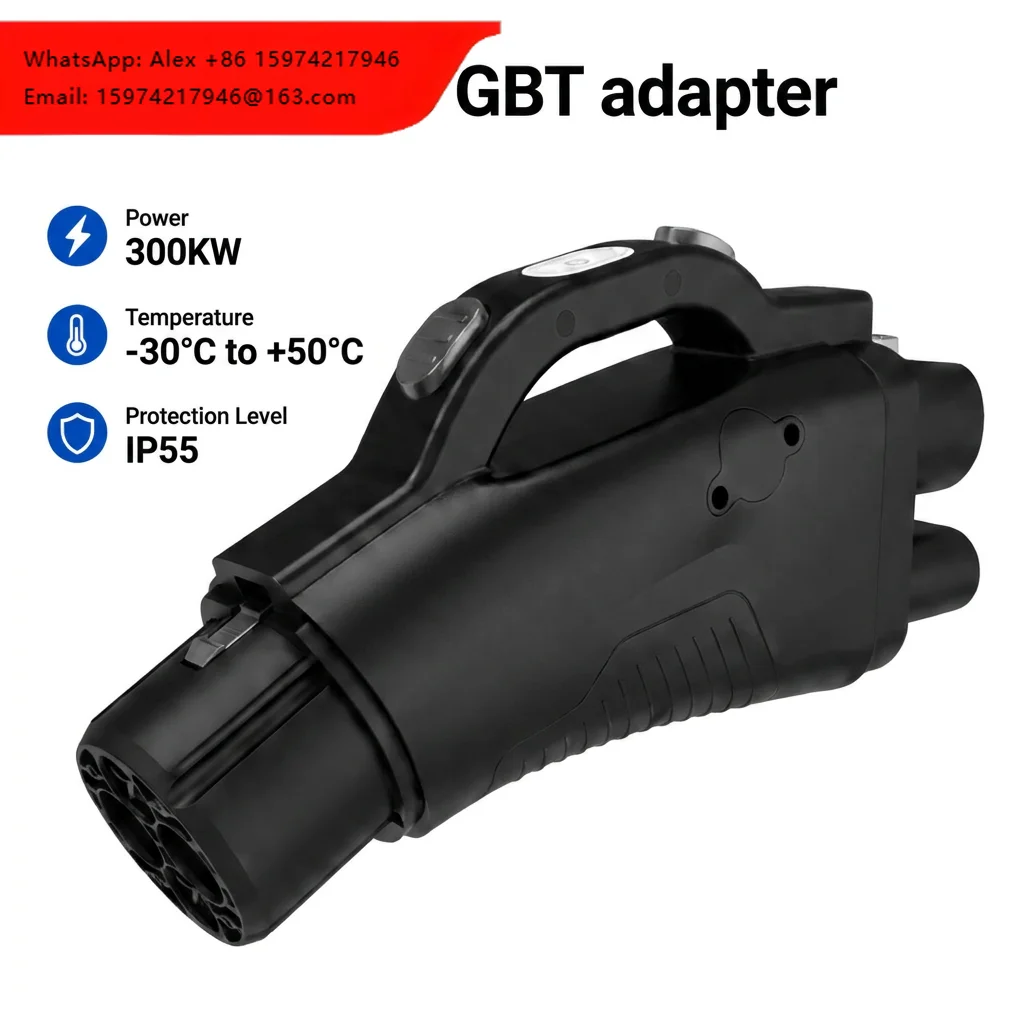 300KW High Power CCS2 To GBT DC Charging Adapter 1000V 300A EV Charging Converter For Chinese Electric Vehicles