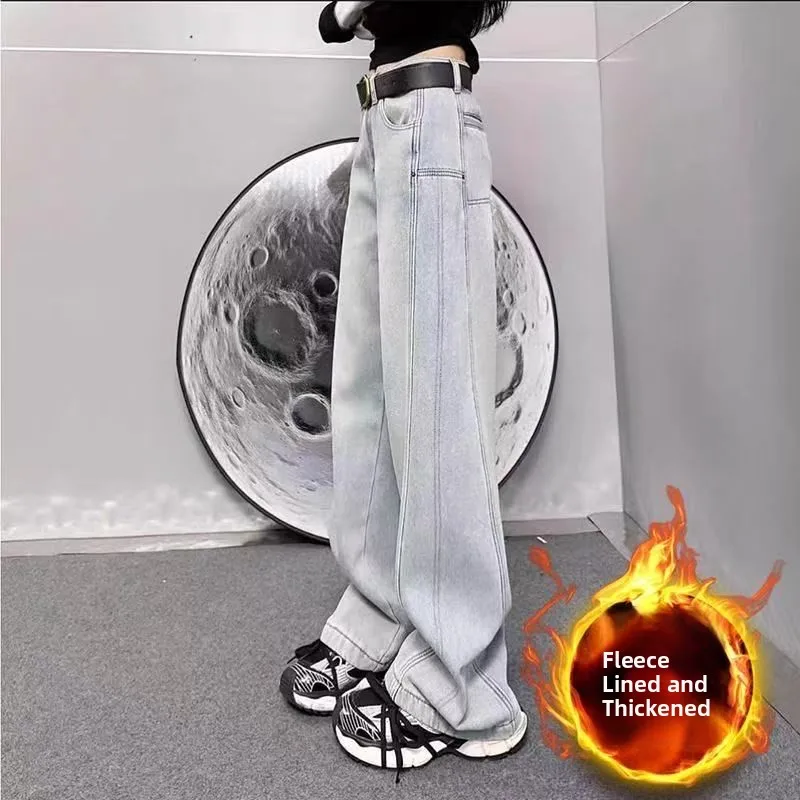 

American Sle Fce Lined Denim Jeans Women's Winter Wide Leg Pants Hiding Fat Slimming Trousers for Pear aped People