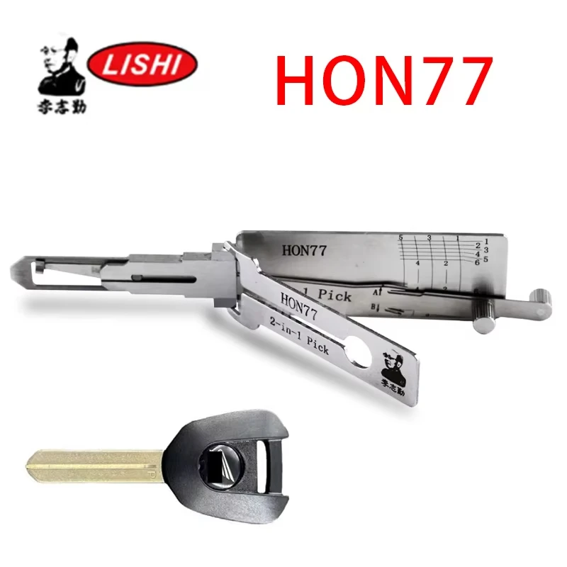 LISHI 2IN1 Pick/Decoder für neue Honda Motorräder HON77 Schlosserwerkzeug Lesegerät – Detail 1