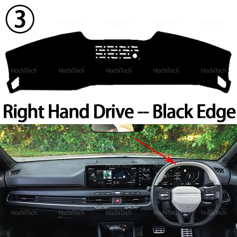 Auto-Armaturenbrett-Abdeckung, rutschfeste Matte, Schutzpolster, Sonnenschutz, Teppich, Teppich, Armaturenbrett-Matte für Kia K4 CL4 LX GT-Line 2024 2025-Present – Detail 11