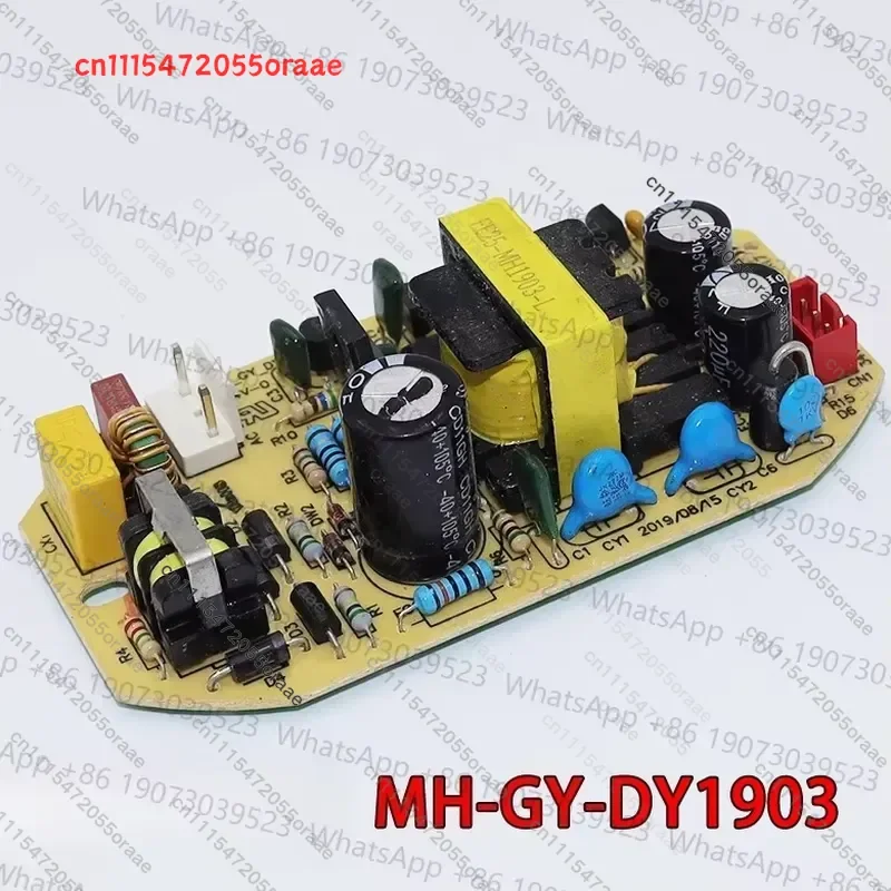MH-GY-DY1903 For Bear humidifier power supply board circuit board JSQ-A50U1 power supply
