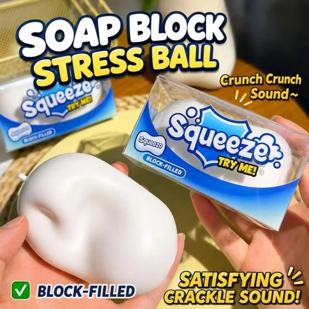 Boys Girls Round Blocks Filled Soap Ball Squishy Shapeable Handmade Crispy Squishy Pinch Finger Relax Sensory Fidget Ball Studen