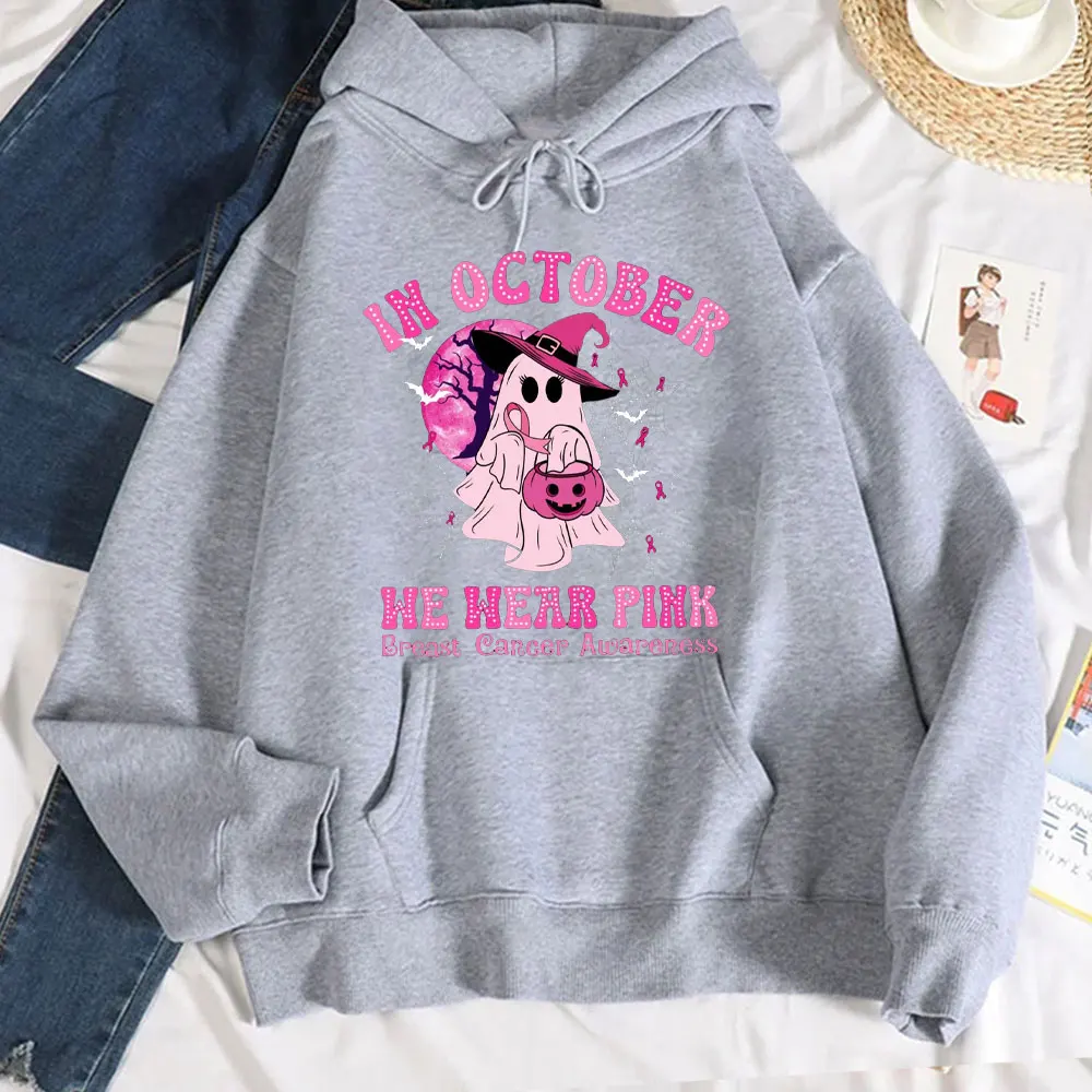 W październiku noszymy różową bluzę z kapturem z motywem ducha na Halloween, w październiku noszymy różową bluzę na wspomnienie o raku piersi, bluza typu drop shoulder, dres.