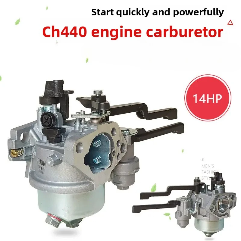 XMSJ Complete Carburetor  for Kohler CH440 14HP Gas Engine, Fit Sanitation Street Sweeper Road Cutting Machine Fuel Carb