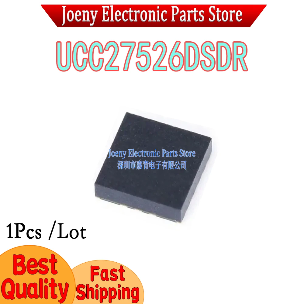 UCC27526DSDR silk screen SCB PC shell