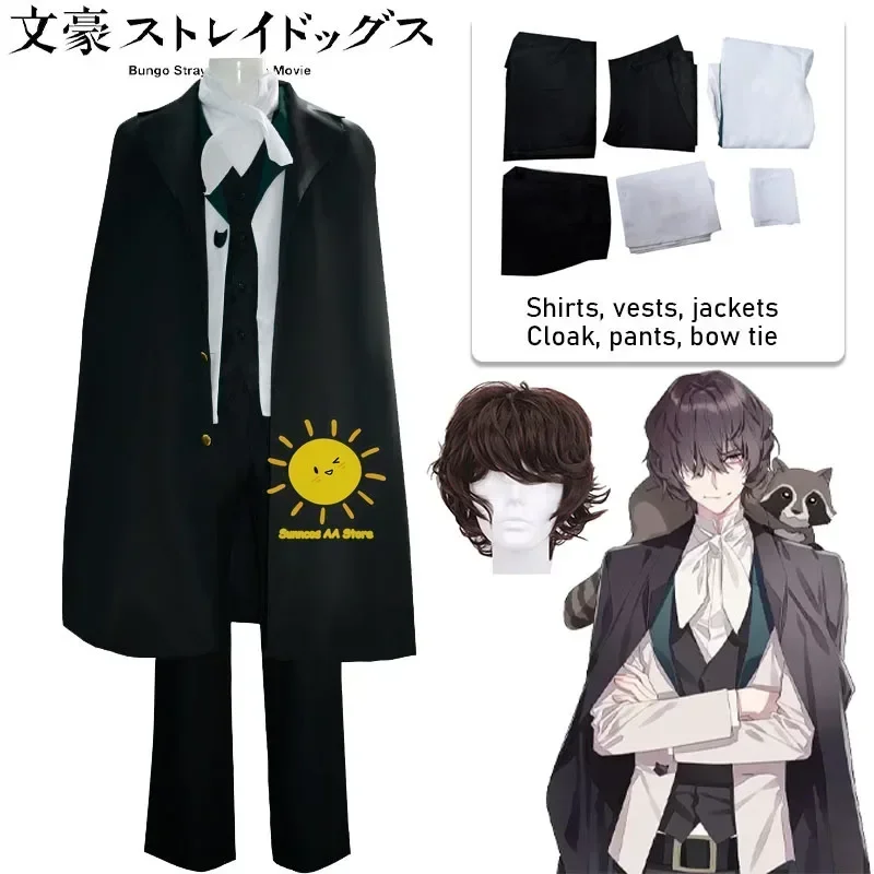 Anime Edgar Allan Poe Cosplay Bungo Stray Dogs Cosplay Costume Uniform Wig Halloween Carnival Party Outfit Suit for Men Women