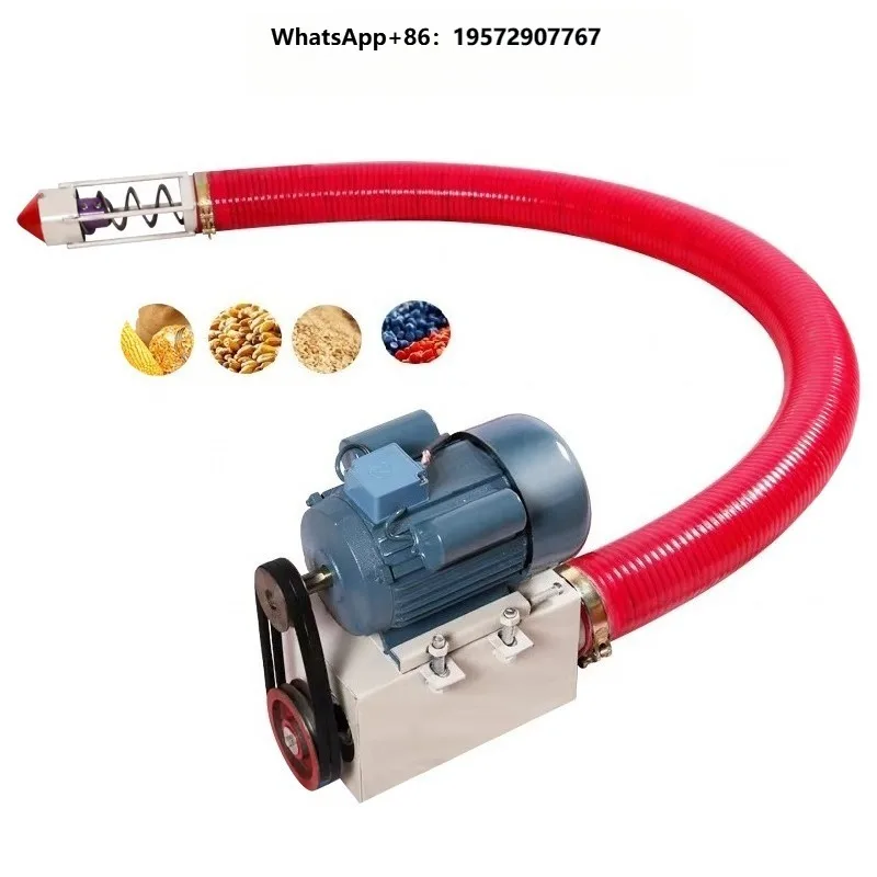 Multifunctional Sawdust Particle Powder Elevator Hose Grain