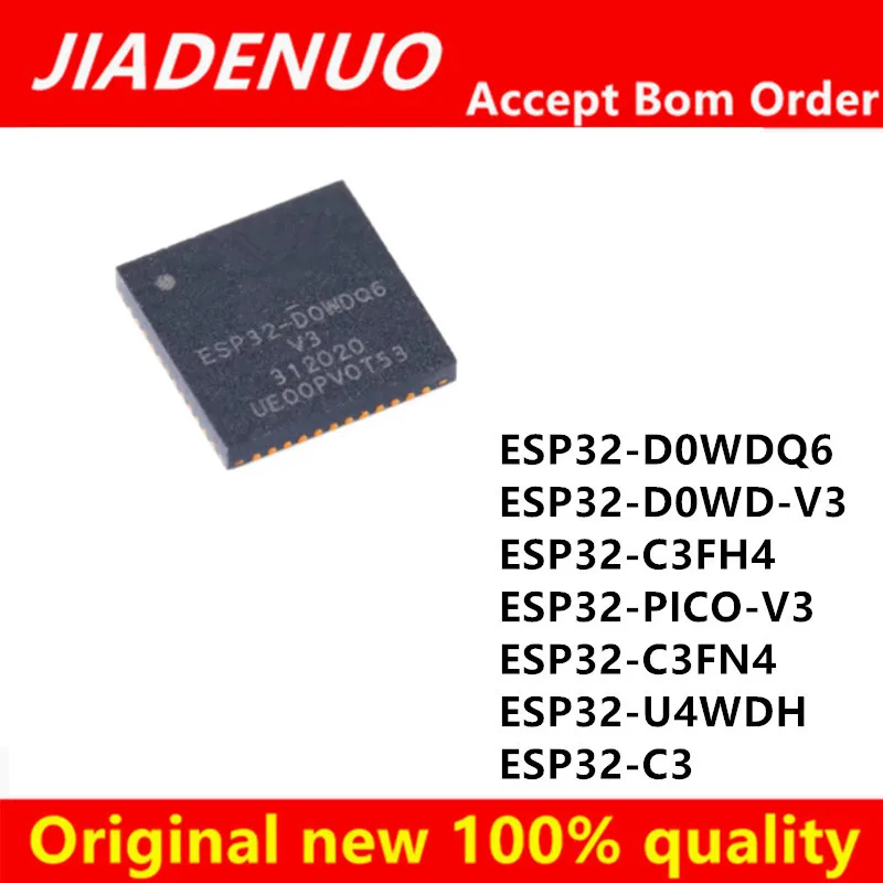 (1piece)100% New ESP32-D0WD-V3 ESP32-D0WDQ6 ESP32-C3FH4 ESP32-PICO-V3 ESP32-C3 ESP32-C3FN4 ESP32-U4WDH QFN