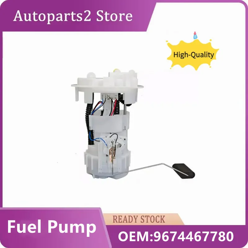 

Fuel pump assembly OEM: 9674467780 702552520 7507323 for Peugeot 208 308/1.6L (After 2016) 408/1.8L 2008 T93 1.6