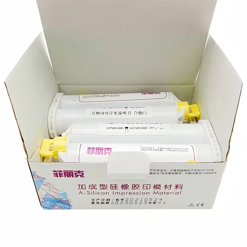 

50 мл стоматологический эластичный слепочный материал, тип 3 зубьев, смесь моделей, силиконовая резина, слепочные материалы, материал для стоматологической лаборатории