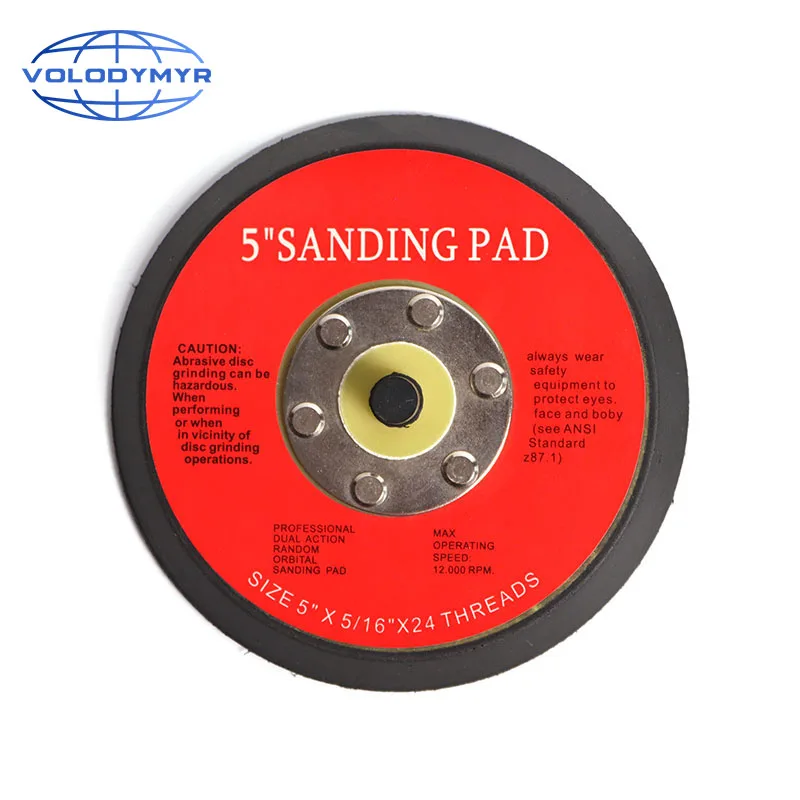 5 Inch Sanding Pad Backing Plate for Air Sander Pneumatic Rotary Polisher Buffer Adhesive Back Plate Polishing Buffing Pad