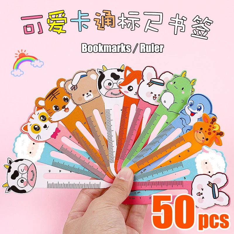 50pcs Cute Cartoon Ruler Bookmark Creative Animal Paper Bookmark Kawaii Student Kid Stationery School Supplies