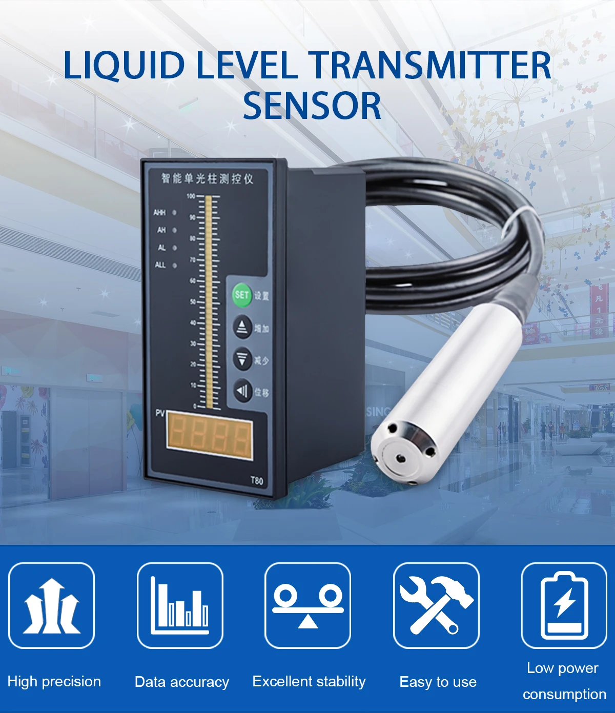 

Умный контроллер уровня жидкости, датчик уровня воды в резервуарах для насосов