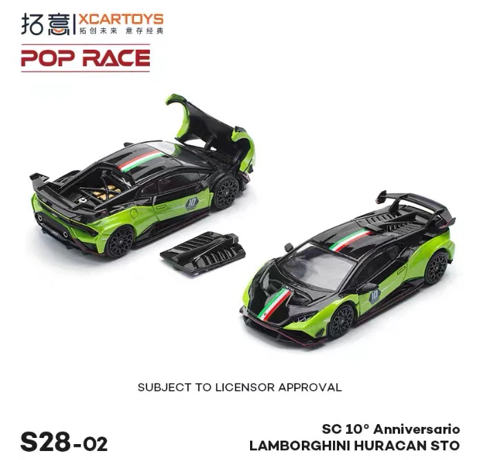 XCARTOYS 1/64 POP RACE LAMBORGHINI COUNTACH LPI 800-4 HURACAN STOi Car Alloy Motor Vehicle Diecast Metal Model Kids Toys Boys