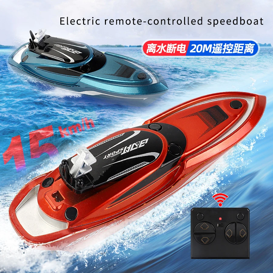 Mini draadloze afstandsbediening onderzeeër waterdichte simulatie speedboot onderzeeër model spatten speelgoed kindercadeau